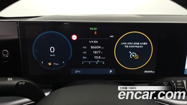Hyundai Grandeur (GN7) 3,5 Gasoline 4WD Premium 2023 — фото 8