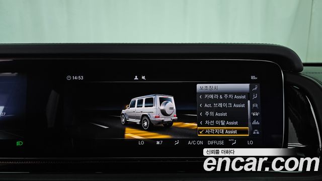Mercedes-Benz G-Class (W463b) AMG G63 Edition 2021 — фото 20