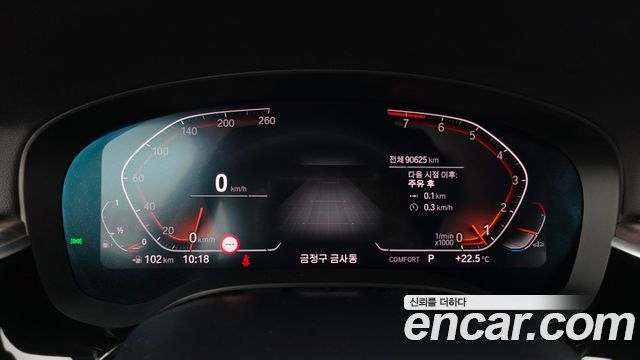 BMW 6 Series GT (G32) 630i xDrive M Sport 2020 — фото 8