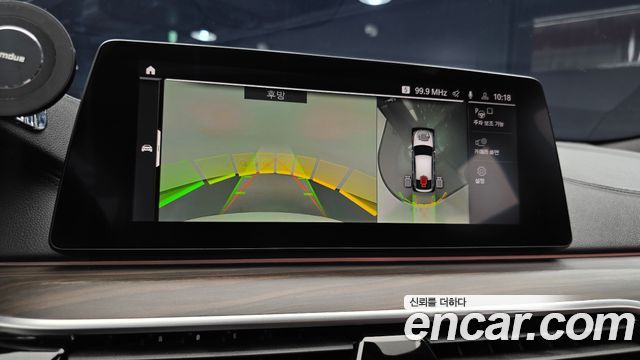 BMW 6 Series GT (G32) 630i xDrive M Sport 2020 — фото 16