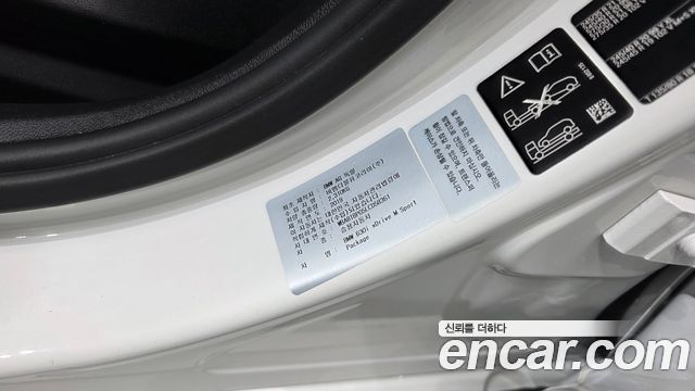BMW 6 Series GT (G32) 630i xDrive M Sport 2020 — фото 28