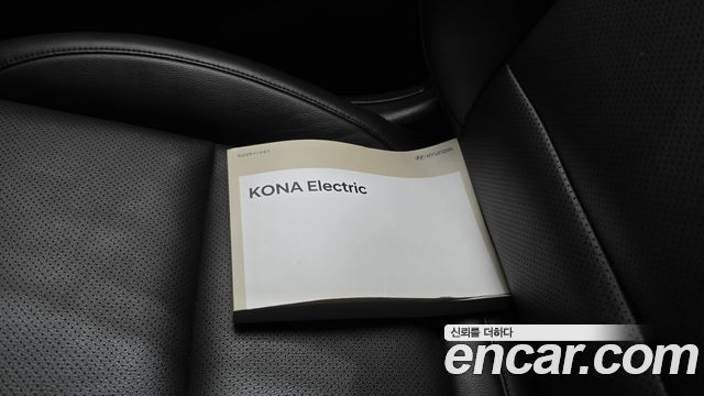 Hyundai Kona Electric Premium 2020 — фото 31