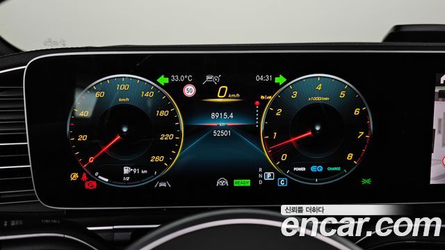 Mercedes-Benz GLS-Class (X167) GLS580 4MATIC 2022 — фото 8