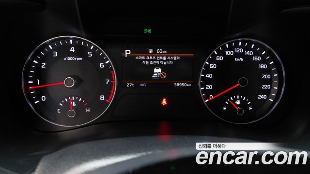 Kia K3 (II) 1.6 Prestige 2023 — фото 8