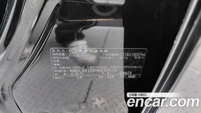 Hyundai Sonata (DN8) 2.0 LPG(rental car) Style 2022 — фото 18