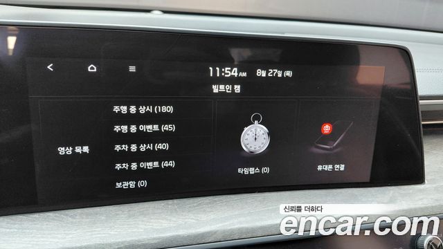 Kia K8 2.5 Gasoline 2WD Noblesse 2022 — фото 18