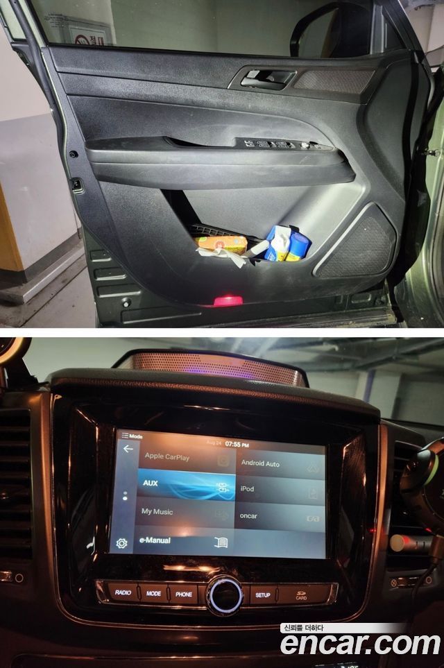 KG Mobility (SsangYong) Rexton Sports Khan Diesel 2.2 4WD Prestige 2021 — фото 15