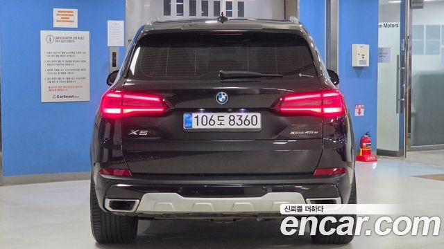 BMW X5 (G05) xDrive 45e xLine 2022 — фото 4