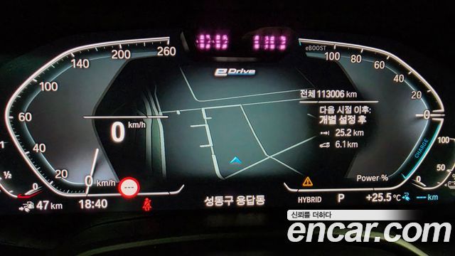 BMW X5 (G05) xDrive 45e xLine 2022 — фото 8