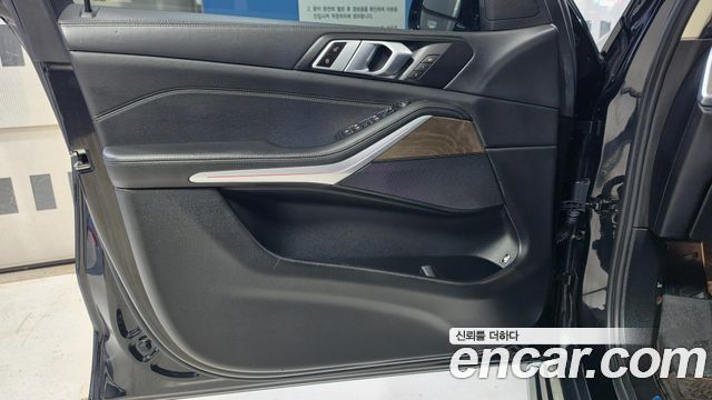 BMW X5 (G05) xDrive 45e xLine 2022 — фото 16