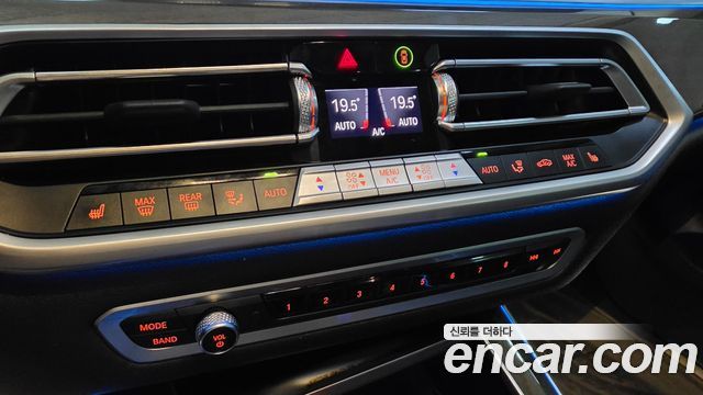 BMW X5 (G05) xDrive 45e xLine 2022 — фото 20