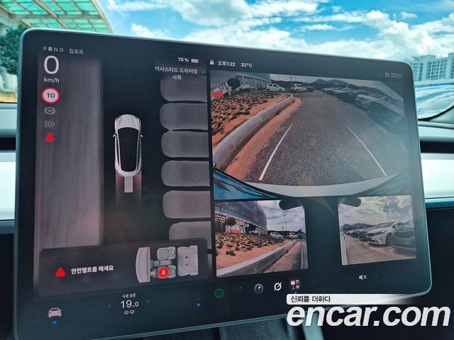 Tesla Model 3 Long Range AWD 2022 — фото 17