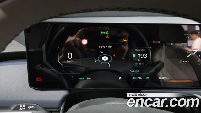 Kia EV3 Long Range 2WD AIr 2025 — фото 8
