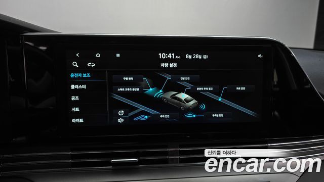 Hyundai Grandeur (IG) 3.0 LPi Rent Car Premium 2020 — фото 16