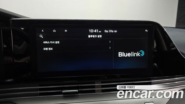 Hyundai Grandeur (IG) 3.0 LPi Rent Car Premium 2020 — фото 29