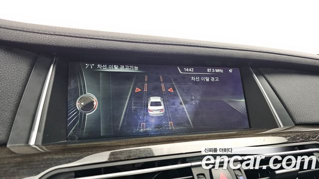 BMW 7 Series (F01) 730Ld 2014 — фото 20