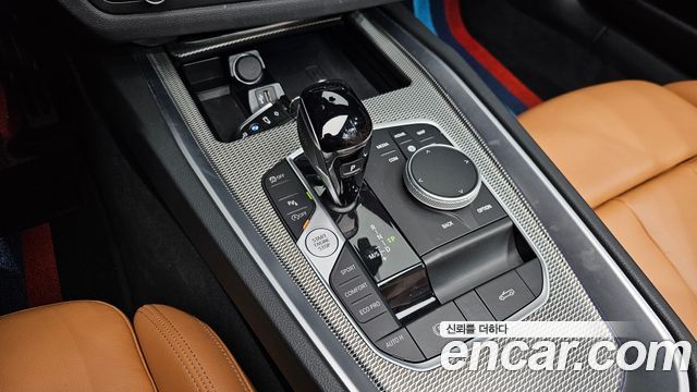 BMW Z4 (G29) sDrive20i M Sport 2022 — фото 9