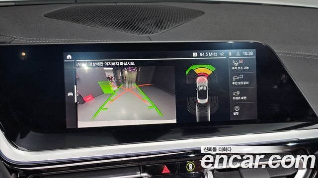 BMW Z4 (G29) sDrive20i M Sport 2022 — фото 17