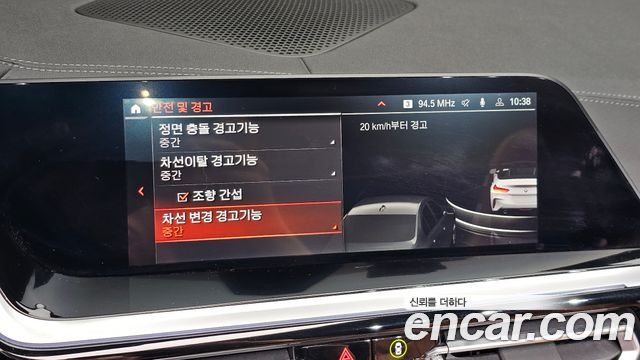 BMW Z4 (G29) sDrive20i M Sport 2022 — фото 18