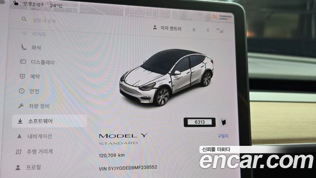 Tesla Model Y Standard Range RWD 2021 — фото 8