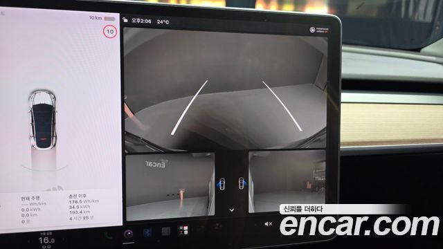 Tesla Model Y Standard Range RWD 2021 — фото 15