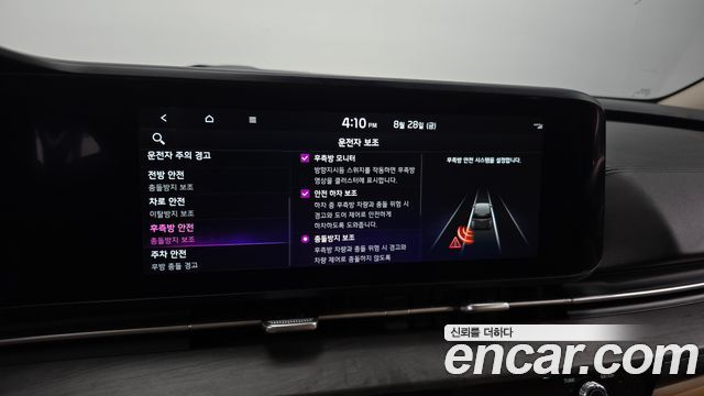 Kia Carnival (IV) Diesel 9-Seater Prestige 2023 — фото 18