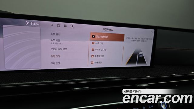 Genesis GV80 Coupe 3.5T e-S/C Gasoline AWD 2026 — фото 19