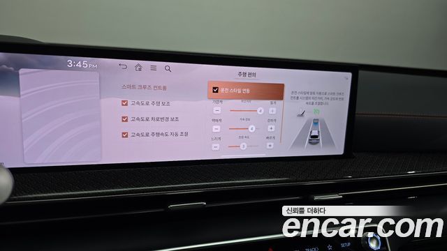 Genesis GV80 Coupe 3.5T e-S/C Gasoline AWD 2026 — фото 33