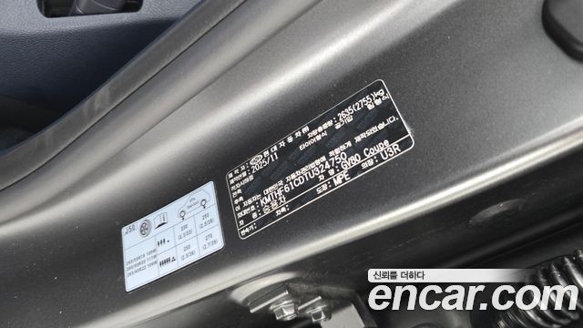 Genesis GV80 Coupe 3.5T e-S/C Gasoline AWD 2026 — фото 36