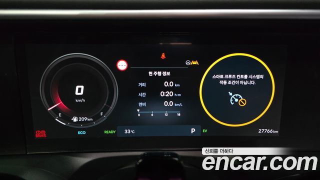 Hyundai Palisade (LX3) HEV 2.5T 2WD 9-Seater Exclusive 2026 — фото 8