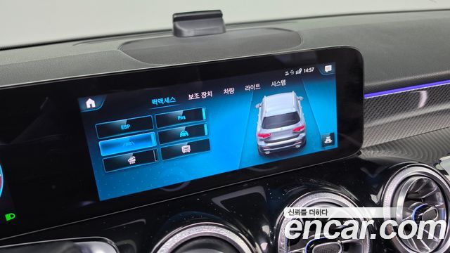 Mercedes-Benz GLB-Class (X247) GLB250 4MATIC 2023 — фото 36