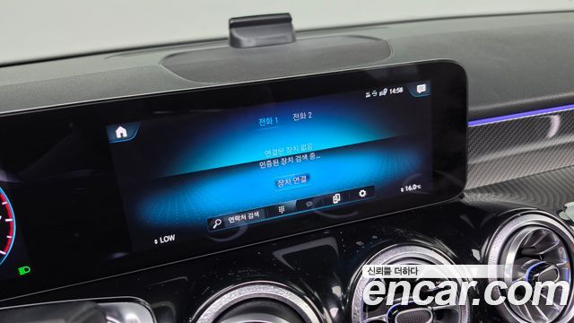 Mercedes-Benz GLB-Class (X247) GLB250 4MATIC 2023 — фото 38