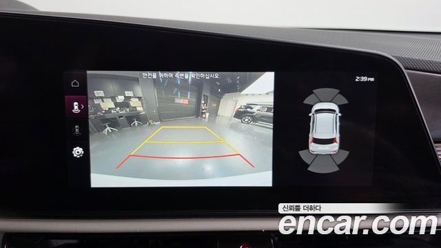 Kia Niro EV Earth 2023 — фото 14