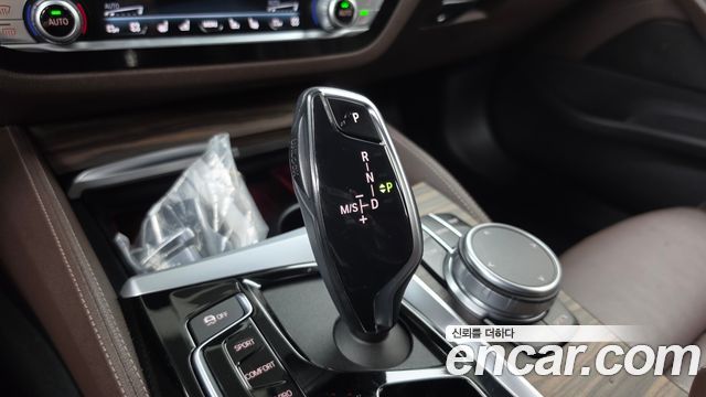 BMW 5 Series (G30) 520d M Sport Package Plus 2020 — фото 9