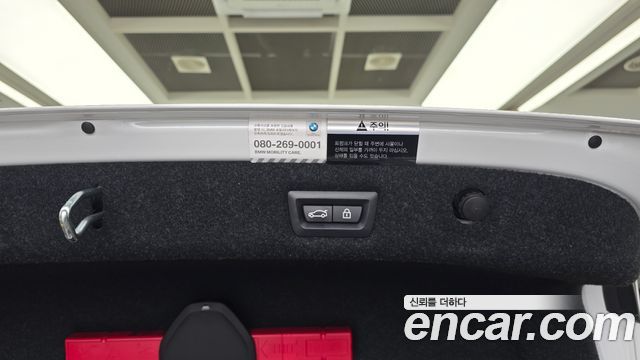BMW 5 Series (G30) 530i xDrive Luxury Plus 2018 — фото 29
