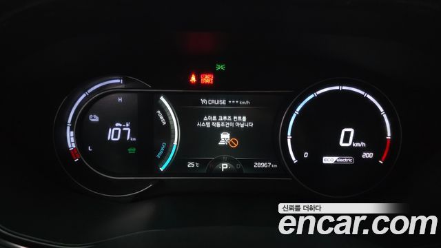 Kia Niro Plus Earth 2023 — фото 8