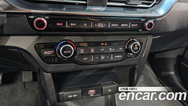 Kia Niro Plus Earth 2023 — фото 18