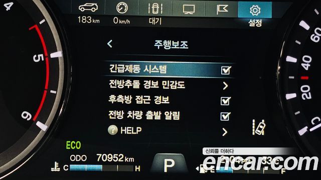 KG Mobility (SsangYong) Rexton Sports Khan Diesel 2.2 4WD Prestige Special (5-Link) 2020 — фото 32