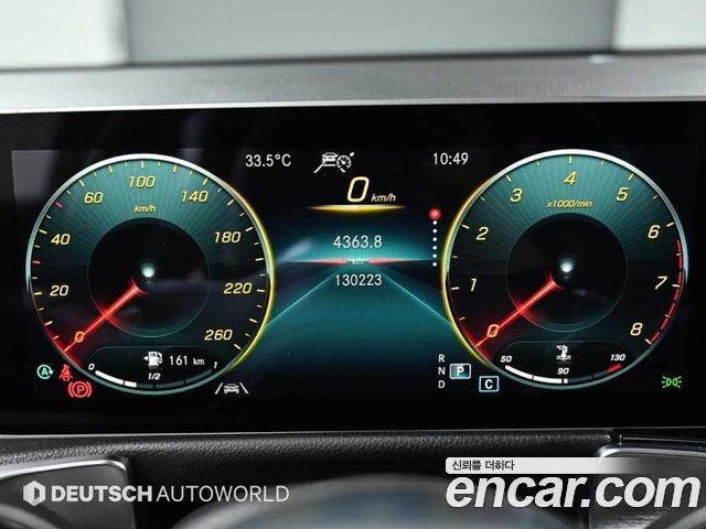 Mercedes-Benz GLB-Class (X247) GLB250 4MATIC 2020 — фото 8