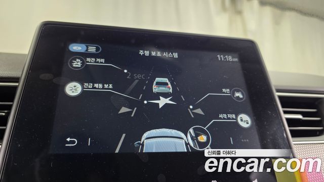 Renault Korea XM3 1.6 GTe RE 2023 — фото 19