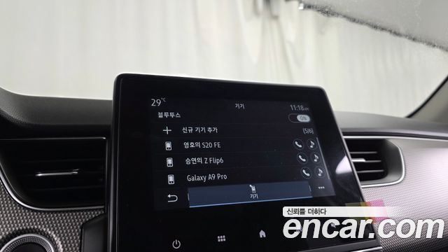 Renault Korea XM3 1.6 GTe RE 2023 — фото 30