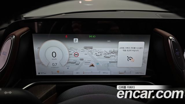 Genesis G90 (RS4) Gasoline 3.5 Turbo AWD 2023 — фото 8