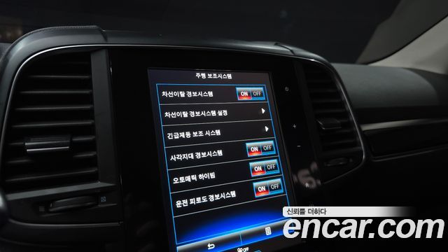 Renault Korea QM6 Gasoline 2WD RE Signature 2019 — фото 15