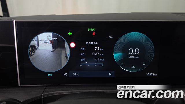 Hyundai Santa Fe (MX5) Gasoline 2.5T 4WD Calligraphy 2024 — фото 8