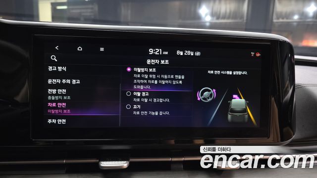 Kia Carnival (IV) Diesel 9-Seater Prestige 2021 — фото 16