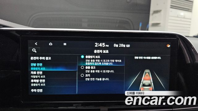 Hyundai Grandeur (IG) 2.5 Premium Choice 2020 — фото 15