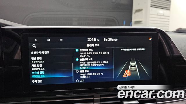 Hyundai Grandeur (IG) 2.5 Premium Choice 2020 — фото 16