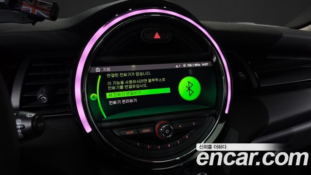 MINI Cooper S 5Door HIGH 3rd 2020 — фото 20