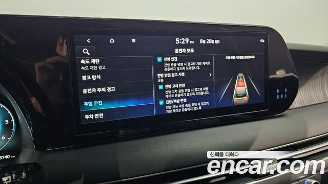 Hyundai Palisade Diesel 2.2 4WD Le Blanc 2024 — фото 16