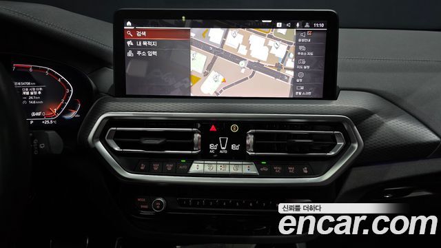 BMW X3 (G01) xDrive 20i M Sports Pro 2023 — фото 14